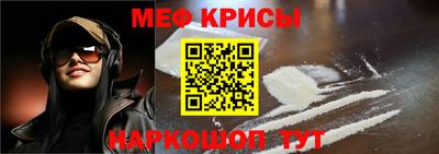 альфа пвп VHQ Конаково