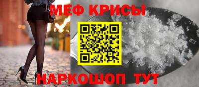 метадон Комсомольск-на-Амуре