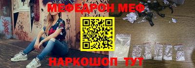 спиды Коммунар