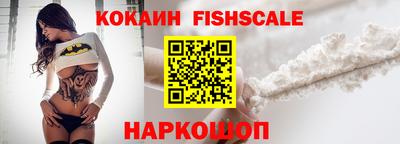 герыч Краснознаменск