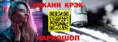 спиды Коммунар