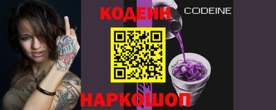 спиды Коммунар