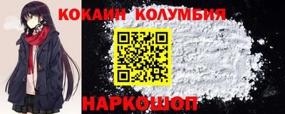 метадон Комсомольск-на-Амуре