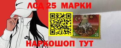 спиды Коммунар