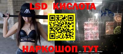 альфа пвп VHQ Конаково