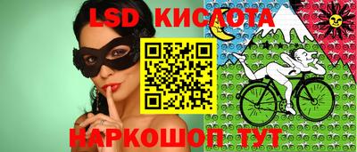 герыч Краснознаменск