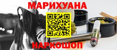 спиды Коммунар