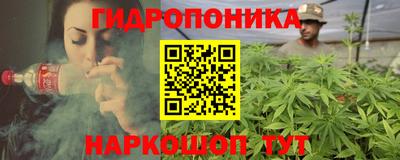 спиды Коммунар