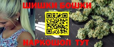 альфа пвп VHQ Конаково