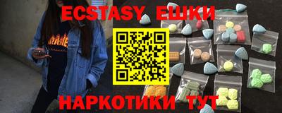 альфа пвп VHQ Конаково