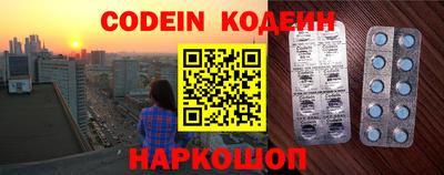 спиды Коммунар