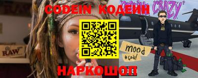 альфа пвп VHQ Конаково