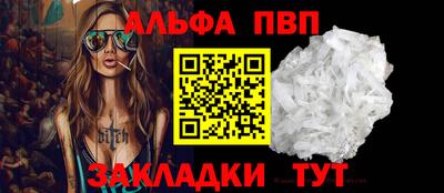 спиды Коммунар