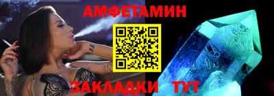 спиды Коммунар
