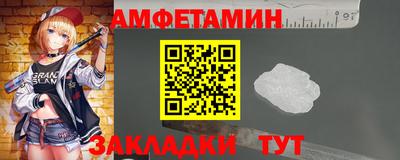 спиды Коммунар