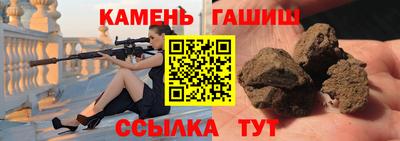 альфа пвп VHQ Конаково