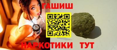 герыч Краснознаменск