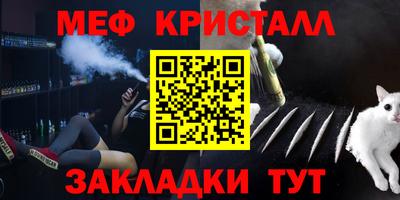спиды Коммунар