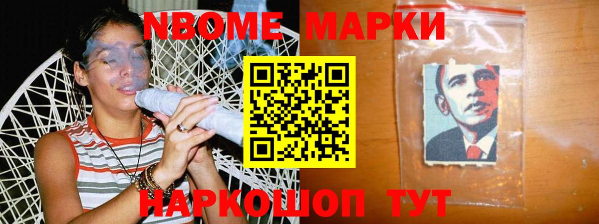 Лсд 25 экстази кислота Дубна
