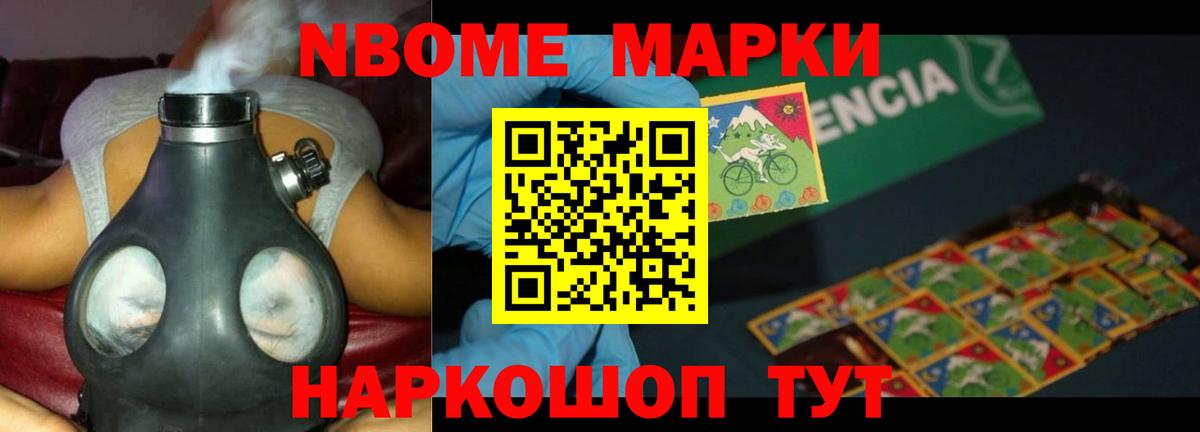 мега рабочий сайт  ЛСД экстази ecstasy  LSD-25 экстази ecstasy  Вход с VPN  Дубна 
